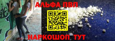 МДПВ Бийск