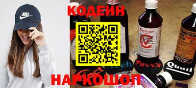 меф VHQ Балашиха