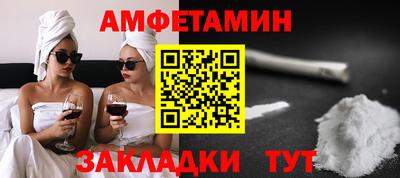 PSILOCYBIN Берёзовский