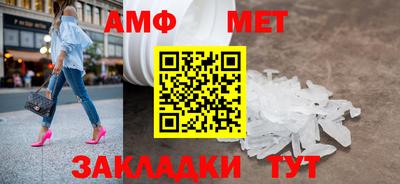 МДПВ Бийск
