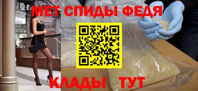 альфа пвп VHQ Берёзовский