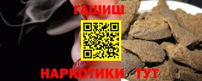 PSILOCYBIN Берёзовский