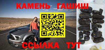 МДПВ Бийск