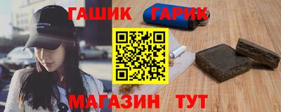 МДПВ Бийск