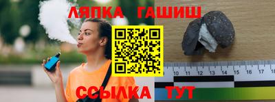 mdpv Балаково