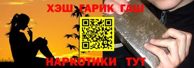 МДПВ Бийск