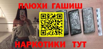 PSILOCYBIN Берёзовский