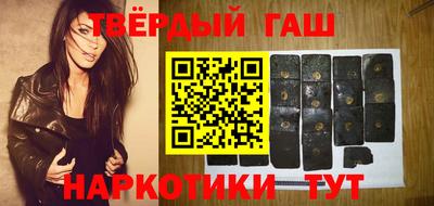 PSILOCYBIN Берёзовский