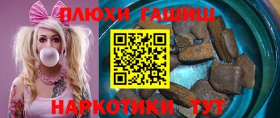 меф VHQ Балашиха