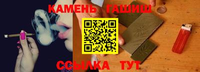 меф VHQ Балашиха