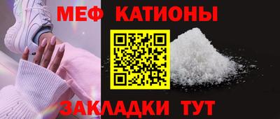МДПВ Бийск