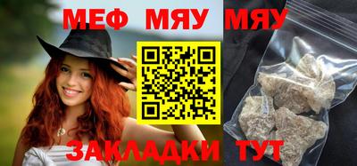 альфа пвп VHQ Берёзовский