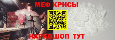 МДПВ Бийск