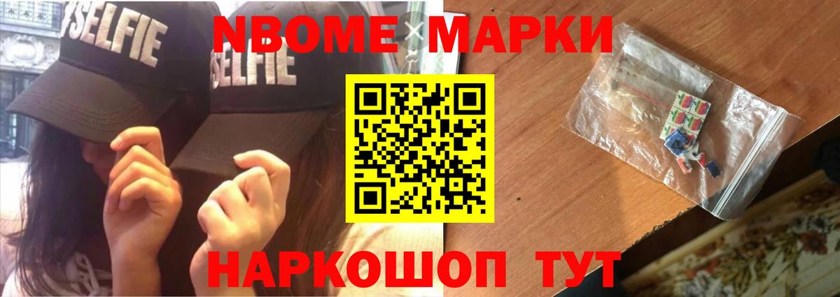 Лсд 25 экстази ecstasy  LSD-25 экстази кислота  Калуга  Вход с VPN 
