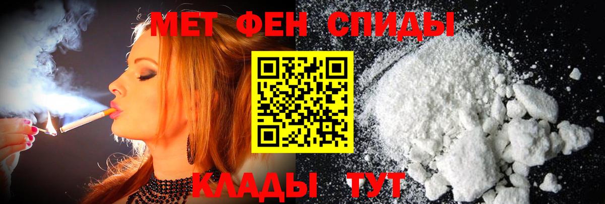 ГАШИШ Калуга