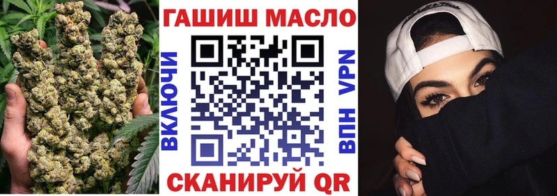 хочу наркоту Калуга Дистиллят ТГК жижа