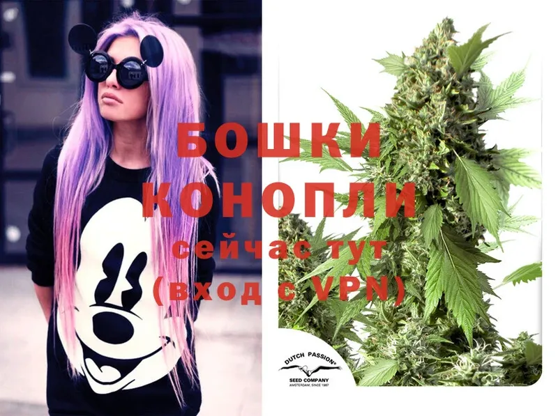 Каннабис THC 21%  МЕГА рабочий сайт  Калуга 